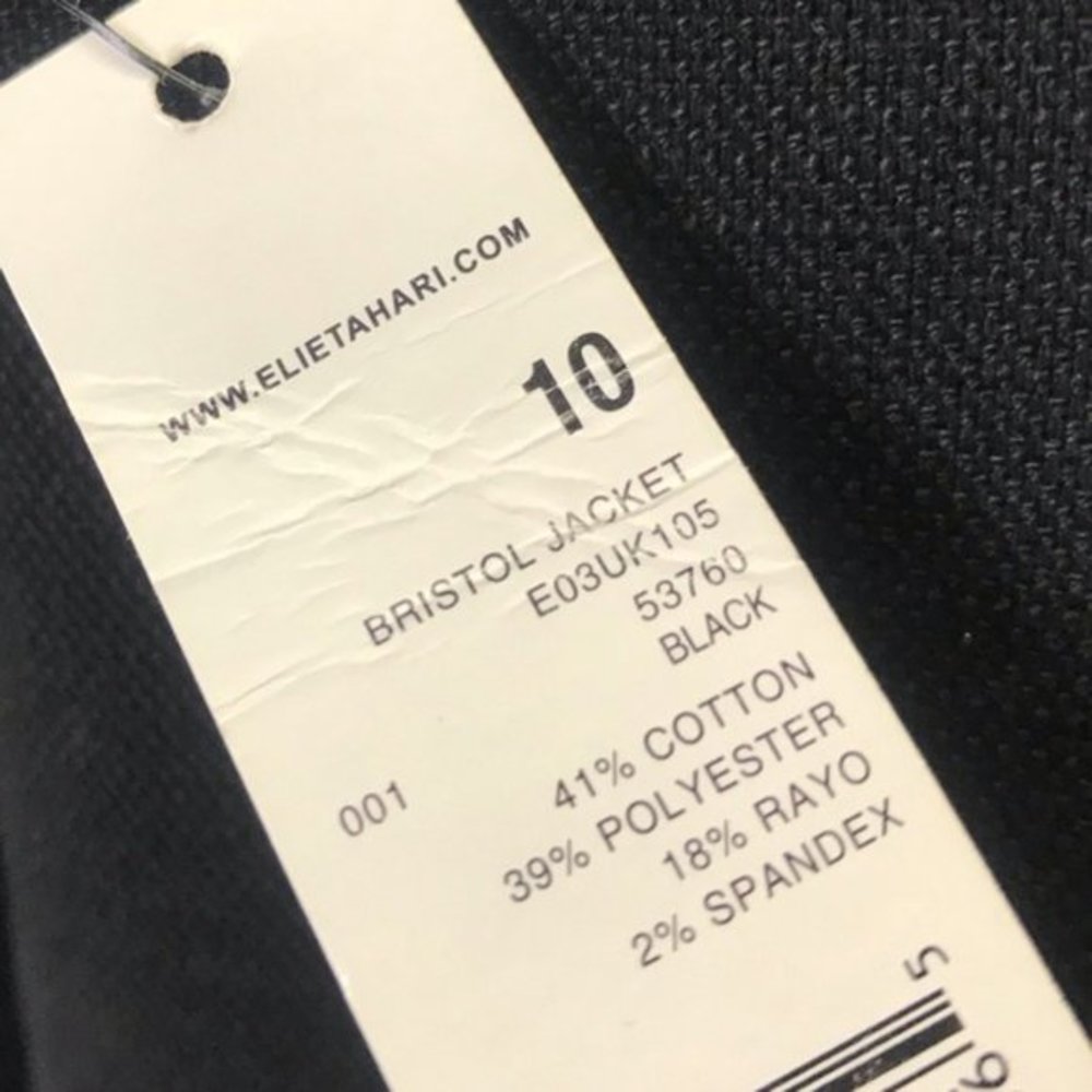 Elie Tahari Tailored Black Bristol Blazer - Picture 4 of 11